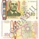 Как да разпознаем фалшива банкнота от 10 лева?