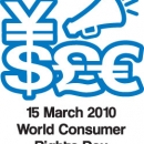 15 март, Световен ден на потребителя Информирайте се, преди да гласувате с портфейла си