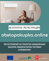 obstapokupka.online