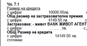 tbi.png