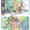 Как да разпознаем фалшива банкнота от 100 лева?