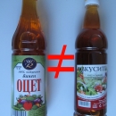 ПРОУЧВАНЕ на оцетни заместители 2016